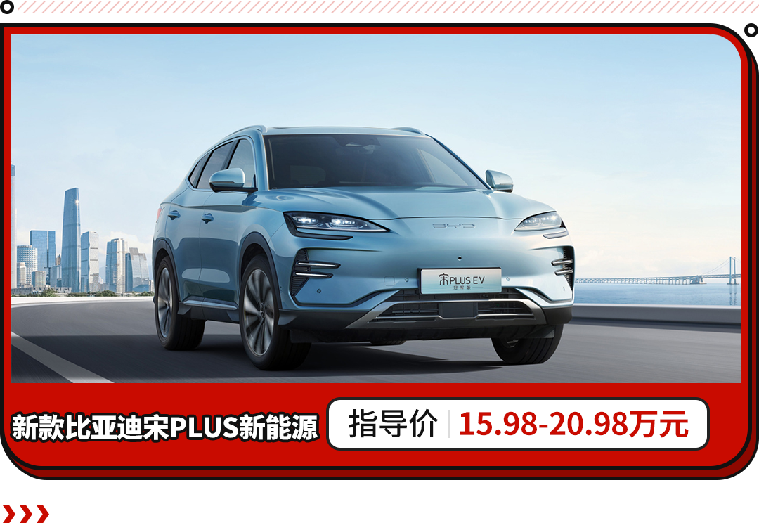 中型suv销量排名前十名_豪华中型suv销量排行榜_中型suv2023年销量