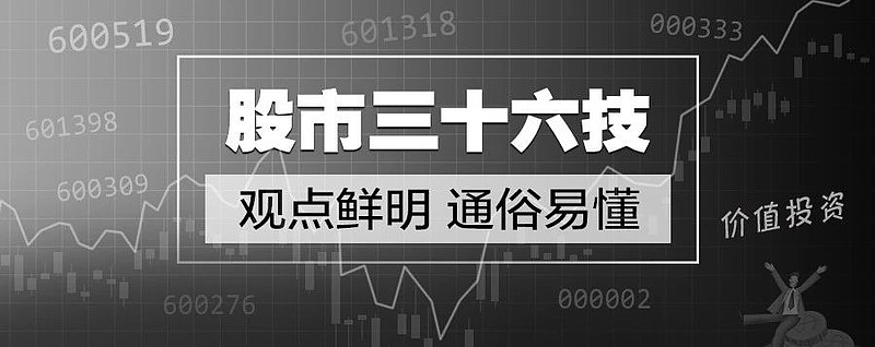 2018年煤炭行情暴跌_2023年汽车价格行情暴跌原因是什么_18年债券行情暴跌原因