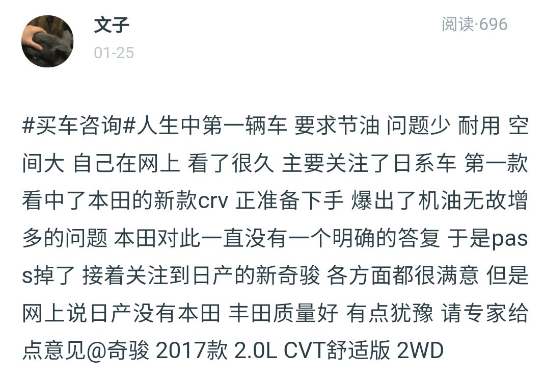 合资十万suv哪款好点_10至15万合资suv哪款好_15万suv合资车哪款好