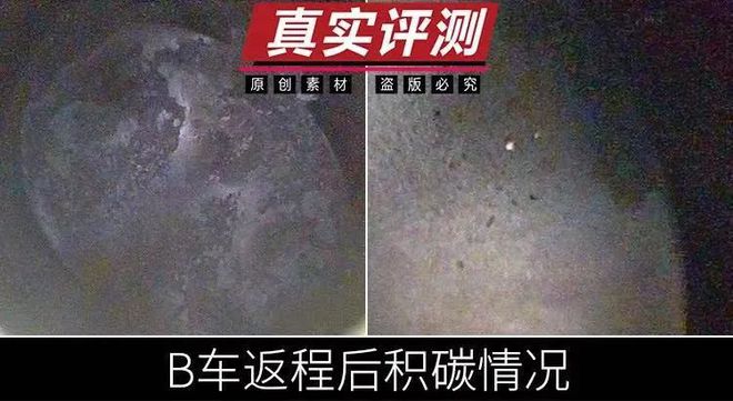 燃油讨论区_燃油讨论吧_分享一款燃油车