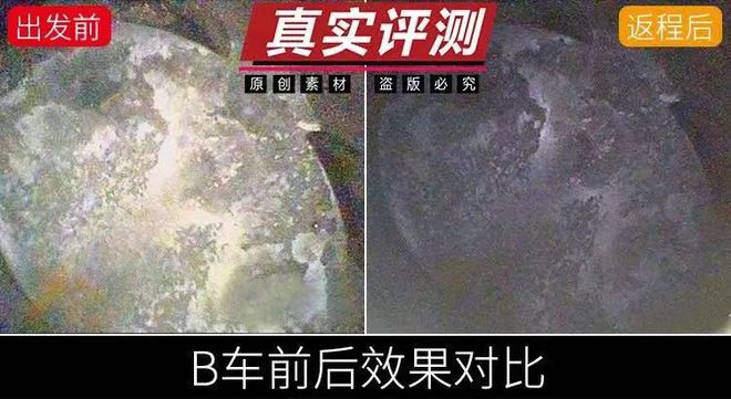 燃油讨论区_分享一款燃油车_燃油讨论吧