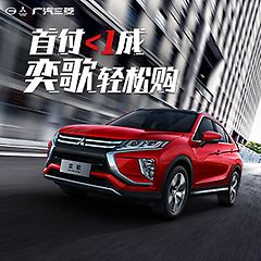 5万以下合资车_合资车15万以下的suv_哪款合资suv车性价比高