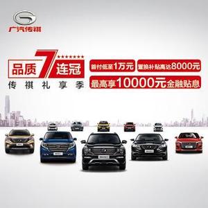 5万以下合资车_哪款合资suv车性价比高_合资车15万以下的suv