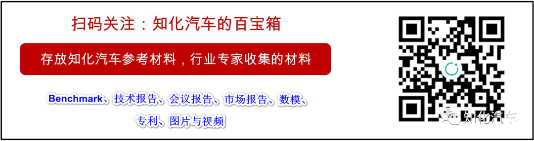 2021年小型车销量排行_小型车汽车销量_2023年小型汽车销量