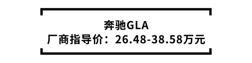 9款30万可买的豪华SUV，总有你喜欢的那款