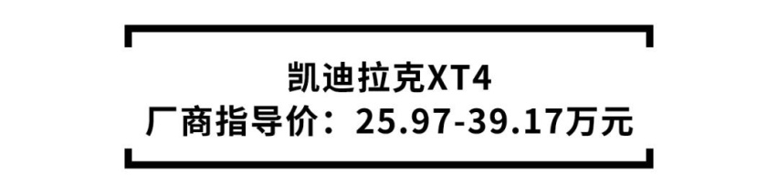 9款30万可买的豪华SUV，总有你喜欢的那款