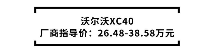 9款30万可买的豪华SUV，总有你喜欢的那款