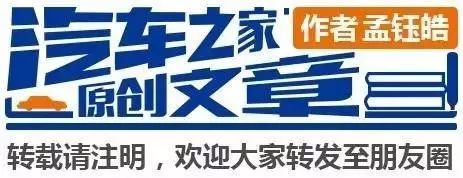 轿车前10名是什么车_左右的车_10万左右汽车排行前10名小轿车