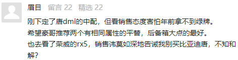 汽车档位左右摆动_自动挡左边和右边_自动挡车20万左右什么车好