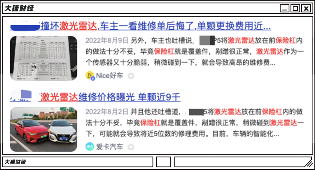 节能车与新能源车区别_车专用买mp3什么牌子好_十几万买什么车好新能源车