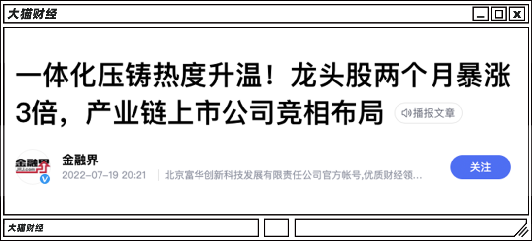 十几万买什么车好新能源车_车专用买mp3什么牌子好_节能车与新能源车区别