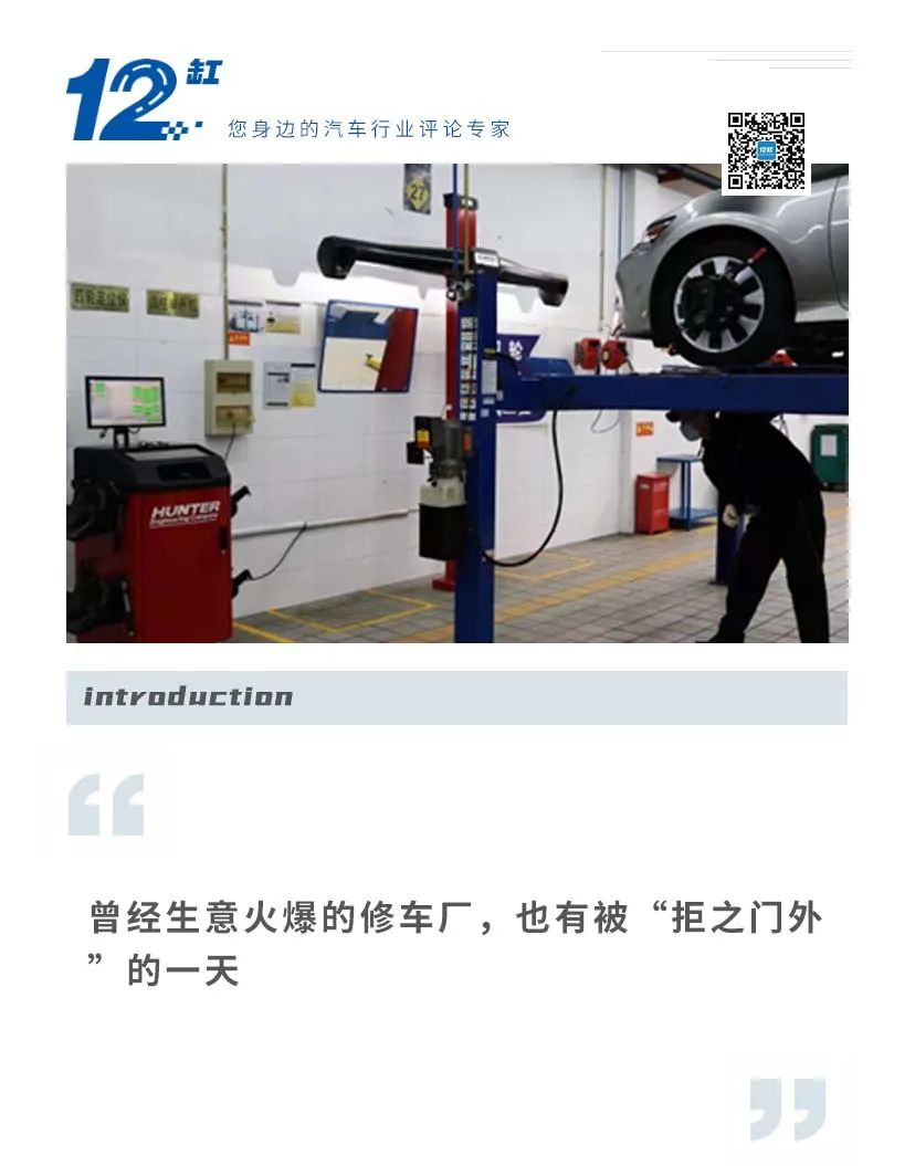 十几万买什么车好新能源车_购买能源车_买新能源到底好不好