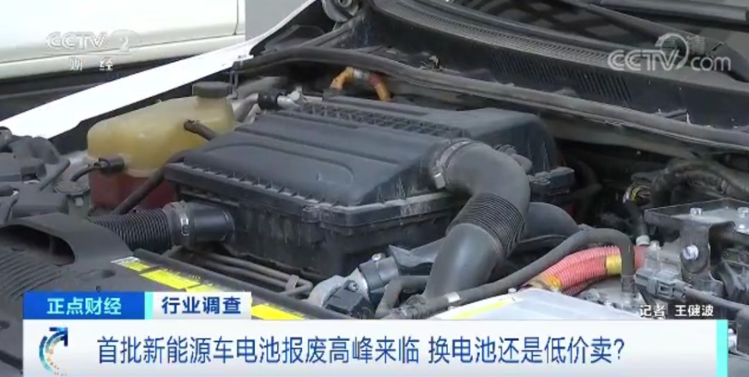 购买能源车_新汽车能源是什么_十几万买什么车好新能源车