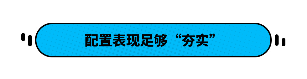 日系车型大全_日系车型大全图片_日系suv车型大全10万一15万