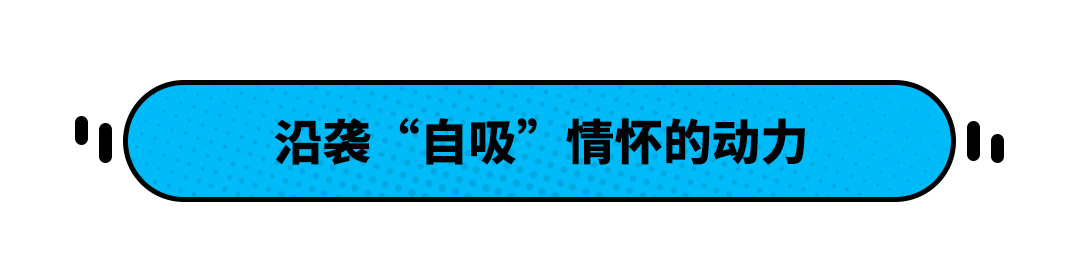 日系车型大全图片_日系车型大全_日系suv车型大全10万一15万