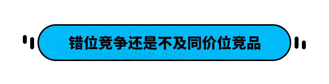 日系车型大全图片_日系车型大全_日系suv车型大全10万一15万