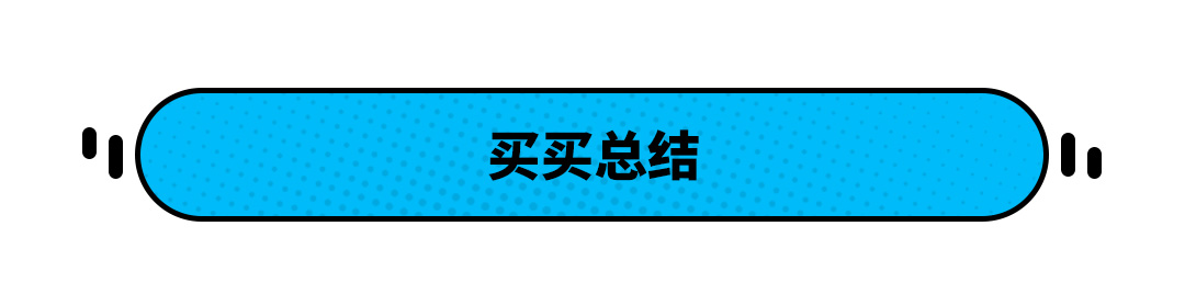 日系suv车型大全10万一15万_日系车型大全图片_日系车型大全