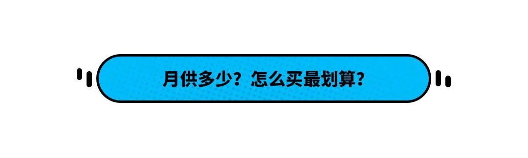 日系车型大全_日系suv车型大全10万一15万_日系车型大全全部品牌标志