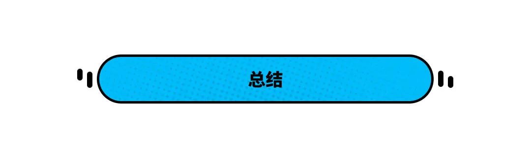 日系suv车型大全10万一15万_日系车型大全_日系车型大全全部品牌标志