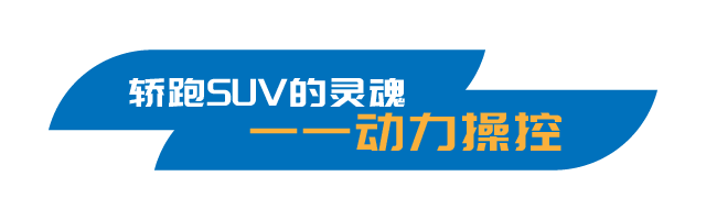 15万中型suv买什么车最好_中型suv哪款好_车噪小的中型豪华suv