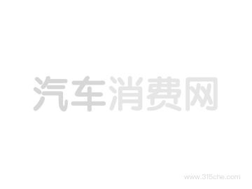 国产车排行榜前十名车标_国产名车车标大全_国产车标排行榜前十名