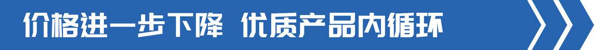 2020年买二手车_2023年最建议买的二手车有哪些_年后二手车