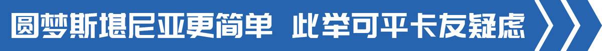 2023年最建议买的二手车有哪些_年后二手车_2020年买二手车