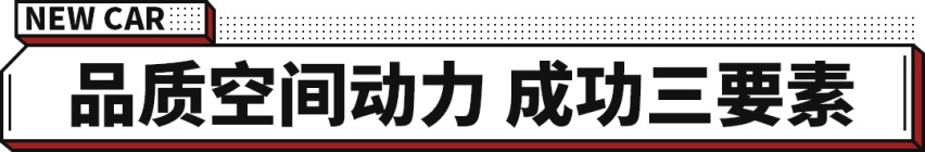 本田10万级最好卖的SUV将换代！简直是小号版冠道