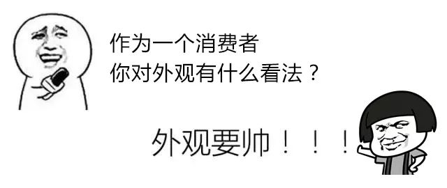 排名靠前的国产车_国产名牌排名_国产20万左右的suv排行榜前十名有哪些