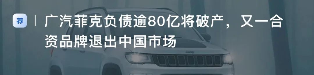 燃油汽车销量排行_燃油车2020销量排行_燃油suv销量排行榜