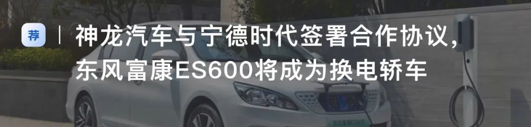 燃油汽车销量排行_燃油suv销量排行榜_燃油车2020销量排行