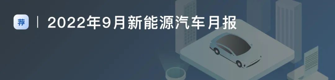 燃油车2020销量排行_燃油suv销量排行榜_燃油汽车销量排行