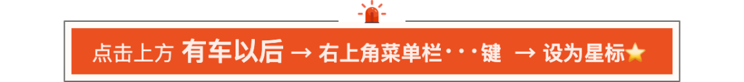 国产20万左右的suv排行榜前十名有哪些_国产知名度最高的品牌_国产名牌排名