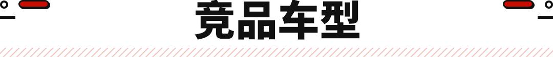 10万左右suv首选日系车_日系车suv性价比高的_日系车suv车型