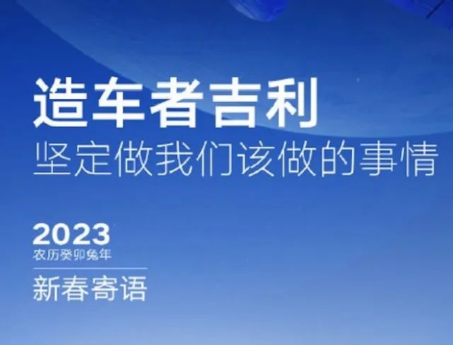 销量汽车大灯排行榜_销量汽车销量排行榜_2023汽车销量