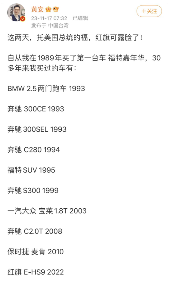 今年卖得最好的车_2021年卖车怎么样_卖车今年得好多钱