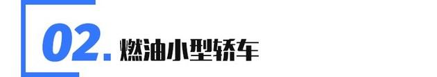 万左右的suv_国产几万块的suv_国产suv车20万元左右车型有哪些