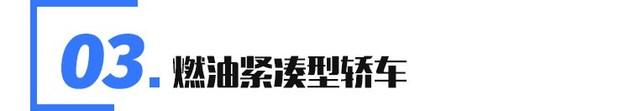 国产suv车20万元左右车型有哪些_万左右的suv_国产几万块的suv