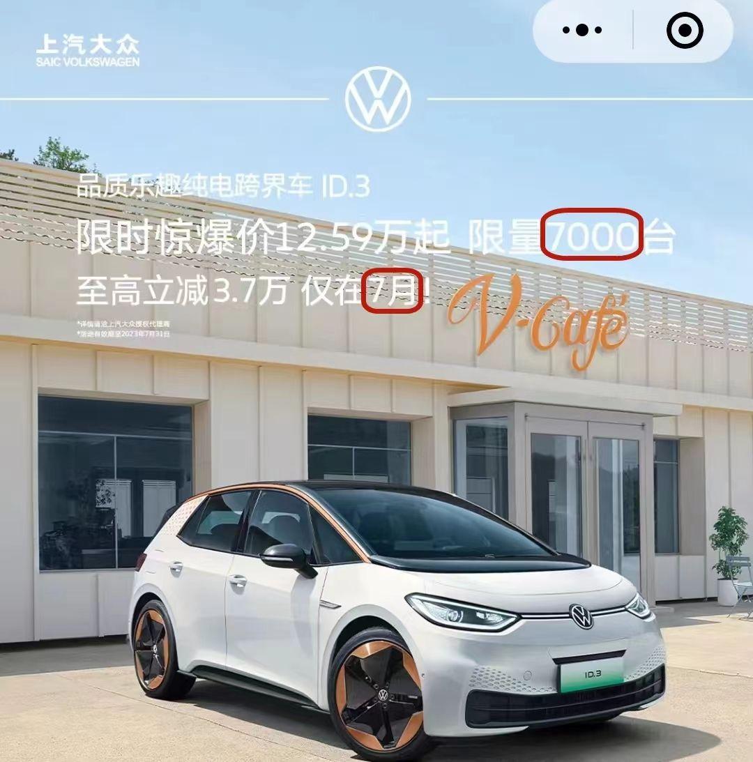 轿车3月份销量怎么样_车辆月销量_轿车每月销量排行