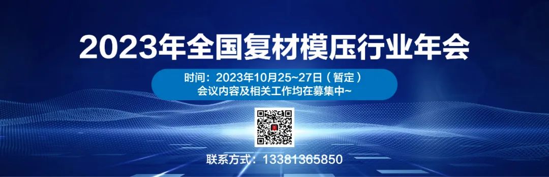 2023汽车销量排行榜前十名有哪些_前十名汽车品牌销量排行榜_销量前十名的汽车