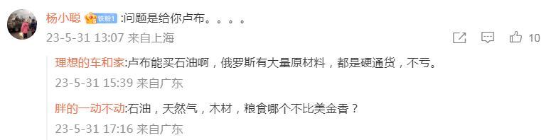 俄罗斯销量最好的汽车_排行俄罗斯本土榜销量汽车品牌_俄罗斯本土汽车销量排行榜