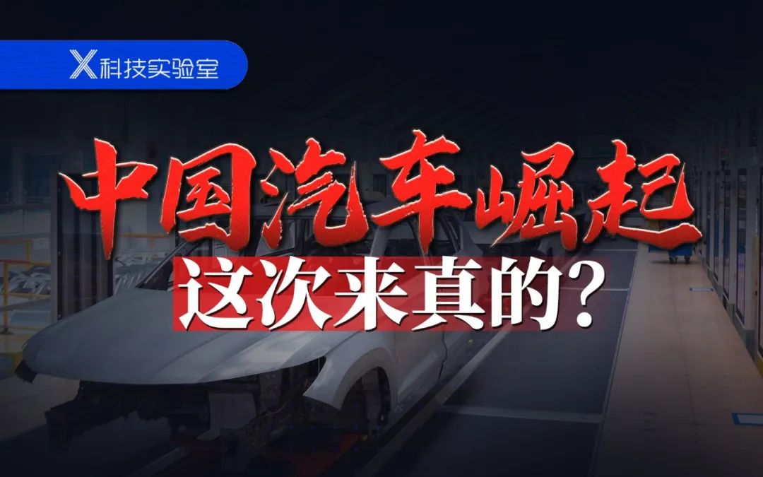 家用车排行榜第一名_2023家用汽车排行榜前十名品牌_家用汽车排名前十的牌子