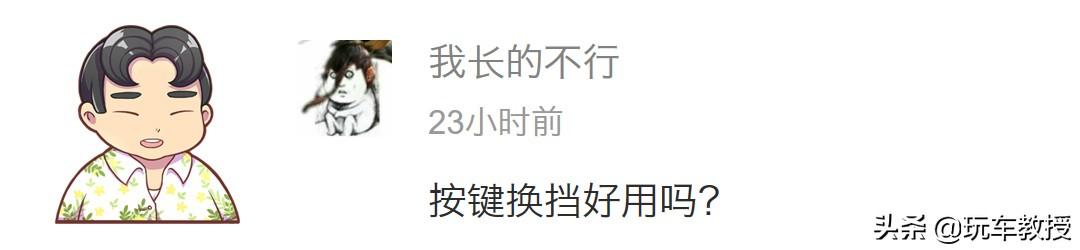 七座suv销量排行榜前十名国产车_排行榜国产销量座车名牌_排行榜国产销量座车名单