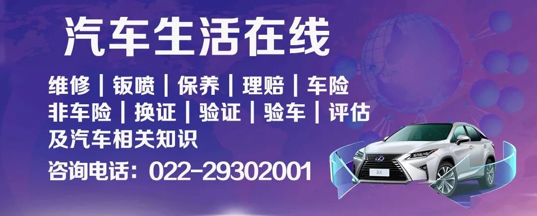 suv最新排名_suv报价排行榜_最新版suv排行及报价