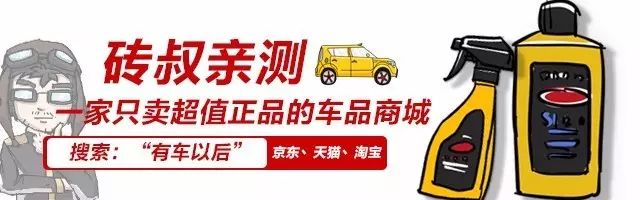 排名前10的家用轿车_家用轿车排行榜前十名品牌图片及价格_2020十大家用轿车排行榜