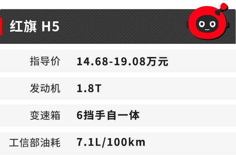 家用国产轿车哪款比较好_家用轿车国产的哪个好_国产车家用车轿车哪个好