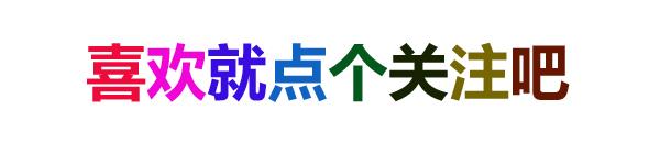 2023国产SUV销量_国产销量排行榜榜汽车_国产销量第一的汽车