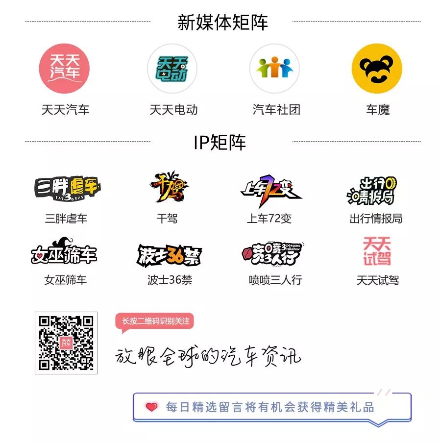 上汽大众销量腰斩_上汽大众四月汽车销量_上汽大众汽车销量