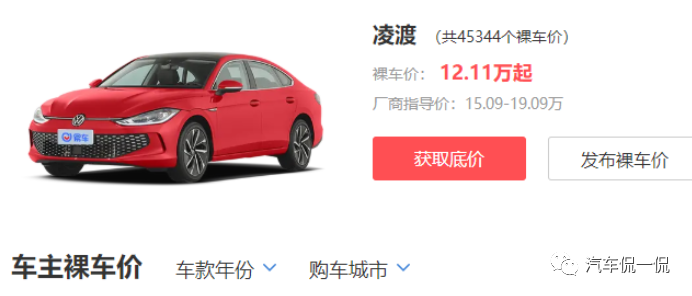 2023卖的最好的车型有哪些_2021年买的车_2021年卖车有优惠政策吗