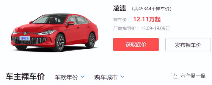 2021年买的车_2023卖的最好的车型有哪些_2021年卖车有优惠政策吗